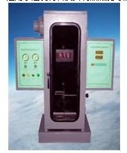 燃燒機(jī).jpg 燃燒機(jī).jpg